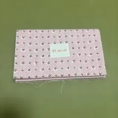 綿100% 布