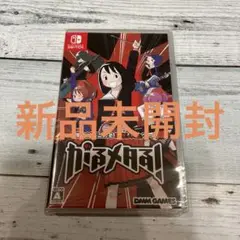 がるメタル！ Nintendo Switch 音楽ゲーム