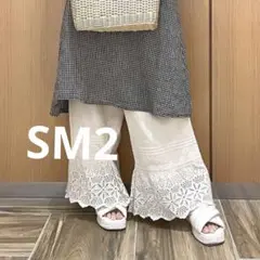 ペチパンツ ロング