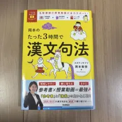 tama様 リクエスト 3点 まとめ商品
