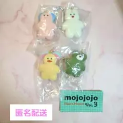 mojojojo フィギュアマスコットVol.3 全４種コンプセット