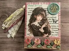 ♡おすそ分けファイル♡