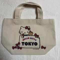 Item thumbnail for item 1b32d874-8f8e-44c8-a748-72f84327e55d