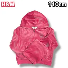 Item thumbnail for item d96e688d-bdcb-4d18-84e4-c79a7123fb9b