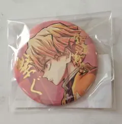 鬼滅の刃 善逸と爺ちゃん E賞 57mm缶バッジ 1個