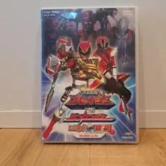 2026年最新】天装戦隊ゴセイジャーVSシンケンジャー エピック ON 銀幕