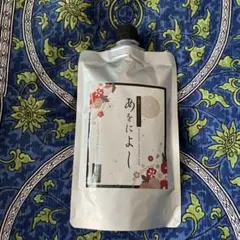 あをによし 白髪用クリームシャンプー 250g ×3個セット 未使用 - メルカリ