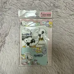 スヌーピー ミニメモ用紙セット　レターセット　ミニレター