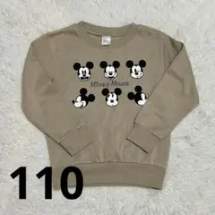 ミッキー　ディズニー　長袖　トレーナー　110