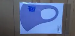 HAWKS 抗菌マスク Mサイズ 紫 ソフトバンクホークス