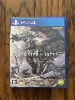 PS4 モンスターハンター：ワールド