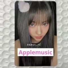 izna イズナ SET THE TEMPO Applemusic ジョンウン - メルカリ