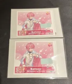 すとふぇす　すとぷり　サントリーコラボ缶 【さとみくん】ラベルのみ　２点