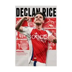 デクラン・ライス アーセナル ポスター　サッカーポスター　アートポスター　A4