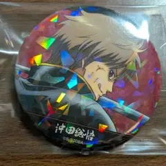 沖田総悟 銀魂 戦う背中 ホログラム缶バッジ