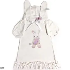 うさ耳パーカー半袖ワンピース オフホワイトPrincess Melodyプリメロのサムネイル