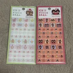 よっしー様 リクエスト 3点 まとめ商品