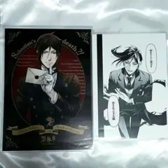 黒執事 セバスチャン 特典 A3ポスター book of murder 黒執事 セバスチャン 特典 A3ポスター book of murder - メルカリ