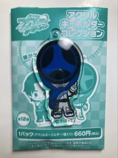 2025年最新】ブンブンジャー キーホルダーの人気アイテム - メルカリ