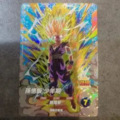 ドラゴンバトラーズ SP2 B003 孫悟飯 少年期 - メルカリ