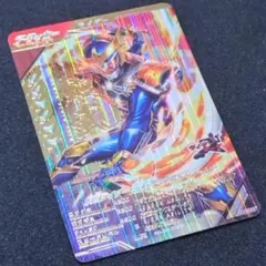 『仮面ライダーガイム』ガンバレジェンズ 仮面ライダー