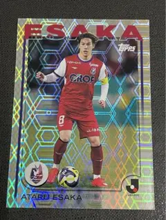 2025年最新】江坂任の人気アイテム - メルカリ