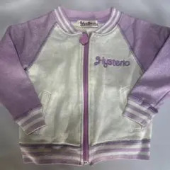 中古‼️年代物‼️ヒスミニラメ入りジップアップジャケット‼️シミあり‼️