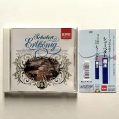 Item thumbnail for item aee3e58b-55ab-4db1-a96d-8525b428501b