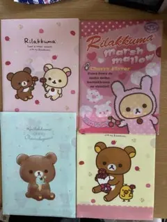 Item thumbnail for item 5aff13a9-f644-4343-a233-5613f5c92b69