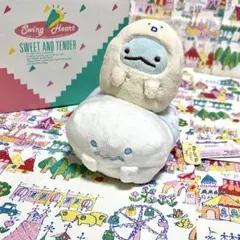 サンエックス すみっコぐらし ナイトパーク おばけカー&とかげ てのりぬいぐるみ