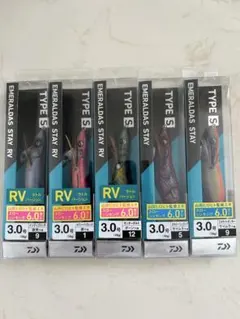 希少　ダイワ　エメラルダスステイ　タイプS TYPE S RV 3.0号のサムネイル