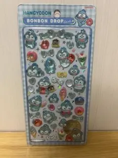 国内正規品サンリオボンボンドロップシール　ハンギョドン