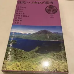 Item thumbnail for item c7e95042-d5a7-42eb-ae4a-7003247f43d1