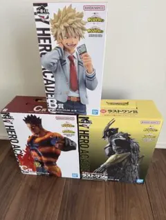 一番くじ　ヒロアカ　紡ぐ力　ラストワン　B賞　C賞