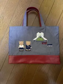 familiar ファミリア　バッグ　刺繍　甲南女子