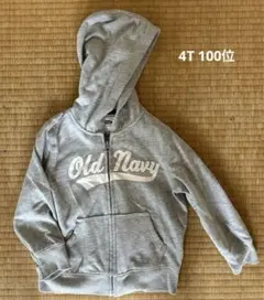 オールドネイビー　グレー　パーカー　4T