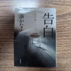 Item thumbnail for item 4deb8e98-1498-45d8-8937-61e688e15256