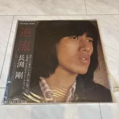 狂人病 復活 アナログレコード EP 狂人病 復活 アナログレコード EP - メルカリ