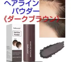 wachi様 リクエスト 3点 まとめ商品