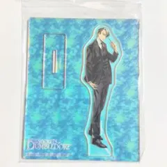 ファンタスティックビースト オーロラ アクリルスタンド グリンデルバルド マッツ