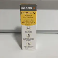 ピュアレーン 授乳・食事