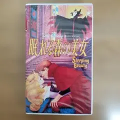 Item thumbnail for item 9c3f7e21-97bf-4bc6-8c7a-0667b8cdc5c2