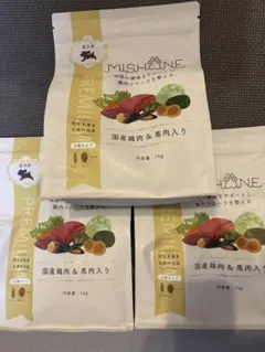 MISHONE ドッグフード 国産鶏肉＆馬肉入り 1kg×2袋 - メルカリ
