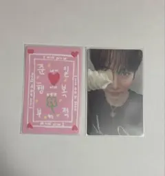 スタクリキット トレカ