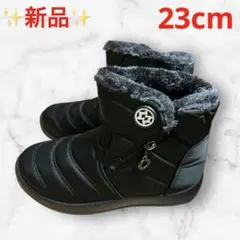 【裏起毛】防寒ブーツ ボア ショートブーツ 軽量 冬靴 保温 サイドジップ 人気