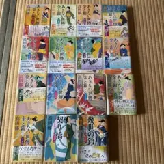角川文庫✖️かまわぬ 夏目漱石／芥川龍之介／坂口安吾／宮沢賢治