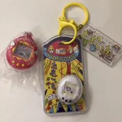 2026年最新】たまごっち キーホルダー ガチャの人気アイテム - メルカリ