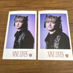 2026年最新】超特急 ユーキ 写真の人気アイテム - メルカリ