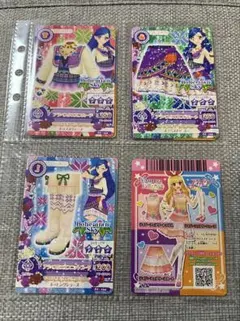 アイカツカード　まとめ売り