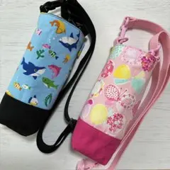 はるるん様専用　水筒カバー